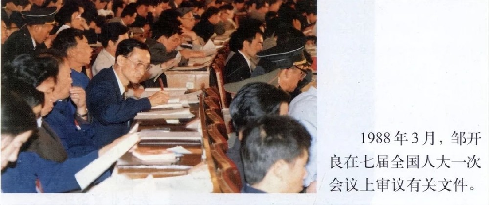 对茅台酒酿制技艺的不懈追求，邹开良凭的是一颗平常心